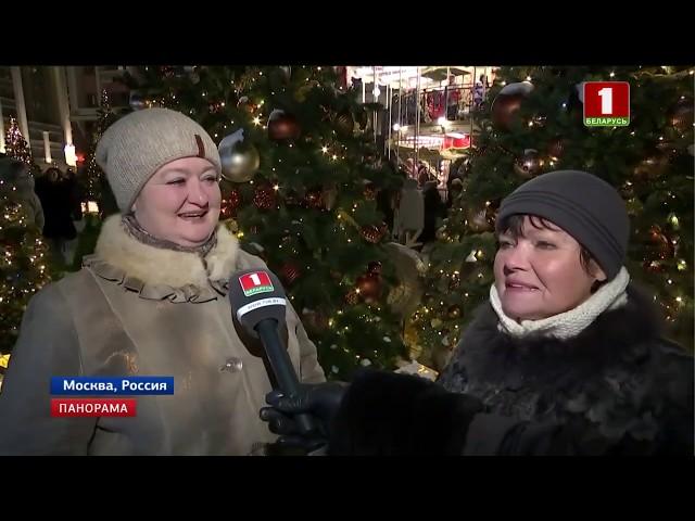 В этом году фестиваль "Путешествие в Рождество" в Москве посвящен литературе. Панорама