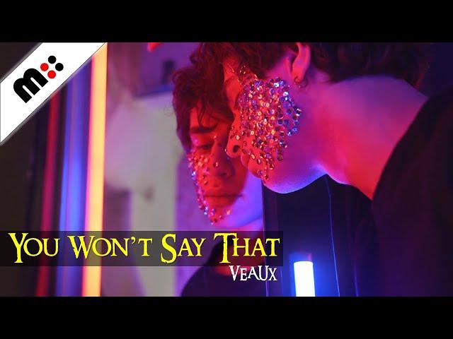 You Won't Say That by VEAUX | Indie Music | Rock | Alternative | Pop | Folk | Singer-Songwriter