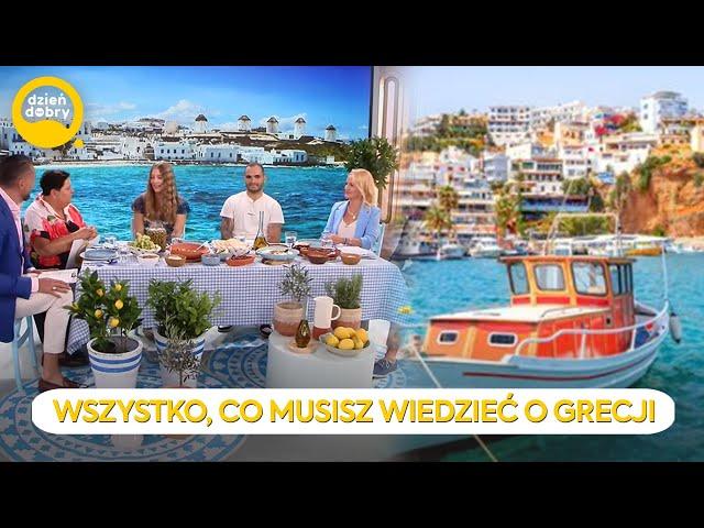 URLOP W GRECJI - wszystko, co musisz wiedzieć  | Dzień Dobry Wakacje