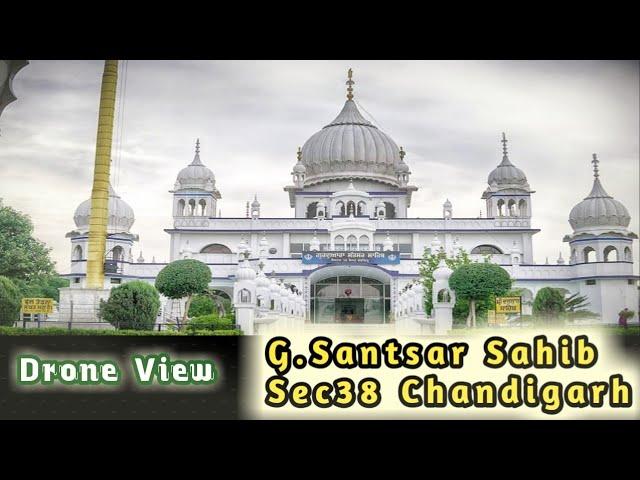 |Amazing Drone View| G.Santsar Sahib,Sector 38,Chandigarh