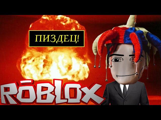 Roblox заставил меня передумать о смысле игровой индустрии