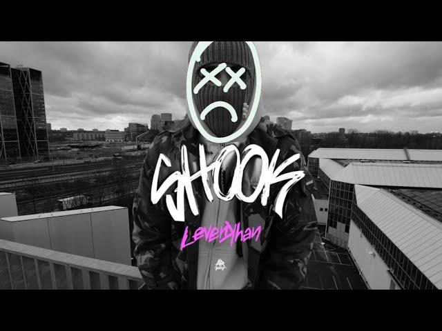 Levenkhan - SHOOK (Official Video)