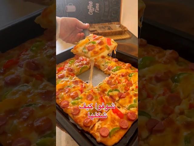 البيتزا السائله بدون عجن او مجهود بدون مبالغه مثل الوصفه الأصليه وأطيب #بيتزا #pizza