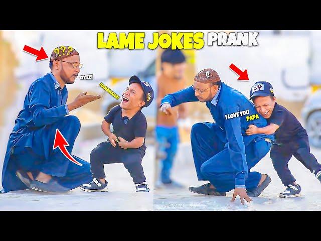 Lame Jokes Prank - | @NewTalentOfficial