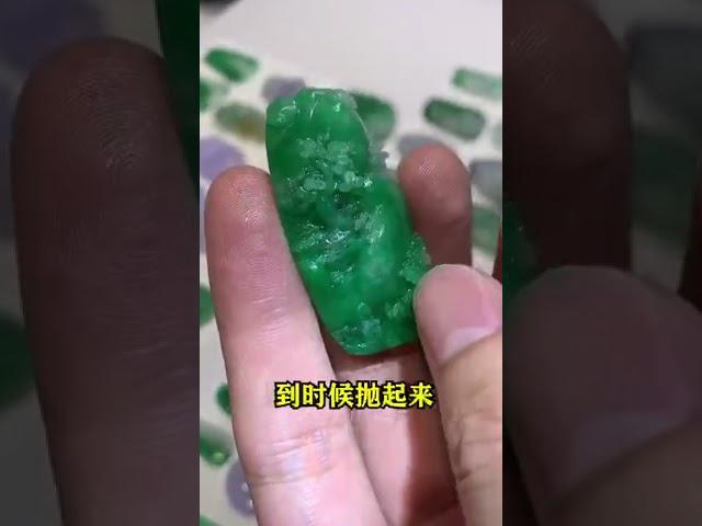 翡翠毛货市场怎么形成的，记录每天的淘货过程#翡翠#缅甸翡翠#翡翠直播