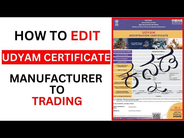 How To Edit Udyam Registration in Kannada | Correction In MSME Certificate  iN Kannada | 2024