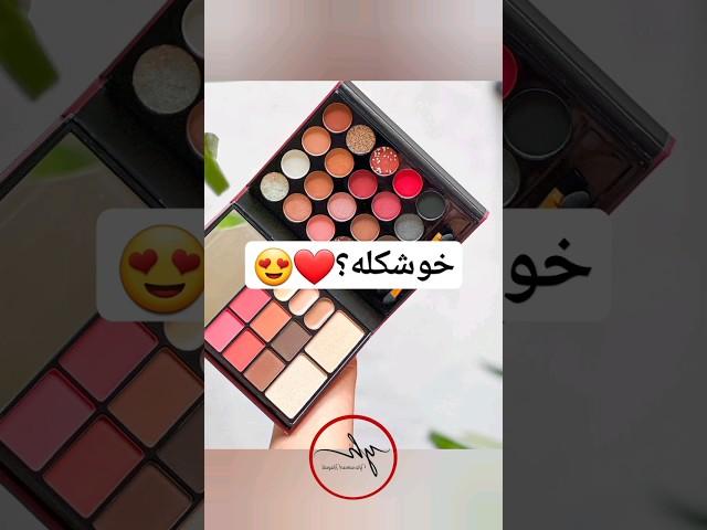 خوشکله؟️ #pop #80smusic #singer #cover #popmusic #skincare #cosmeti #musicgenre #ترند #cosmetices