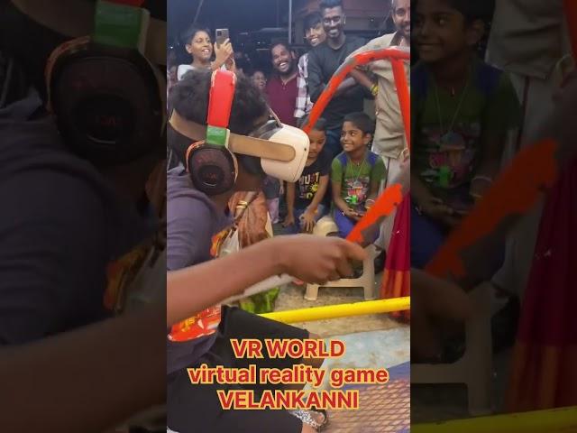 Funny virtual reality reaction  VR WORLD VELANKANNI #funnyvideo #shorts #velankanni #funny#vrworld