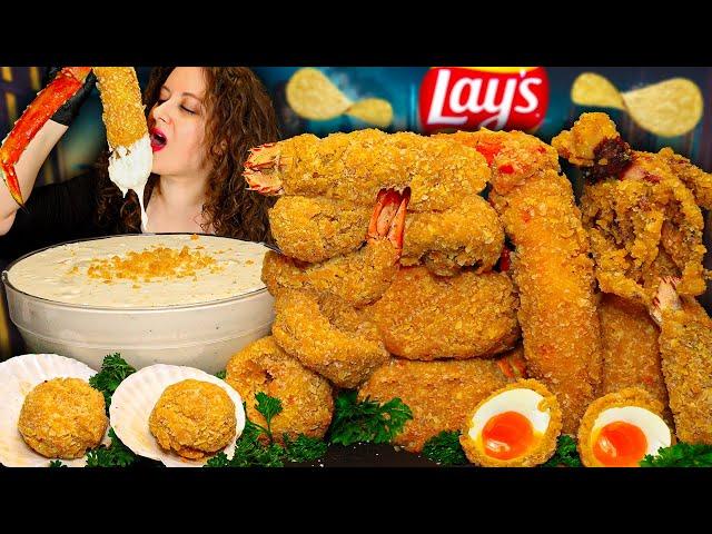 LAY'S CRUSTED KING CRAB SEAFOOD BOIL  CRUNCHY ASMR MUKBANG + ALFREDO SAUCE!