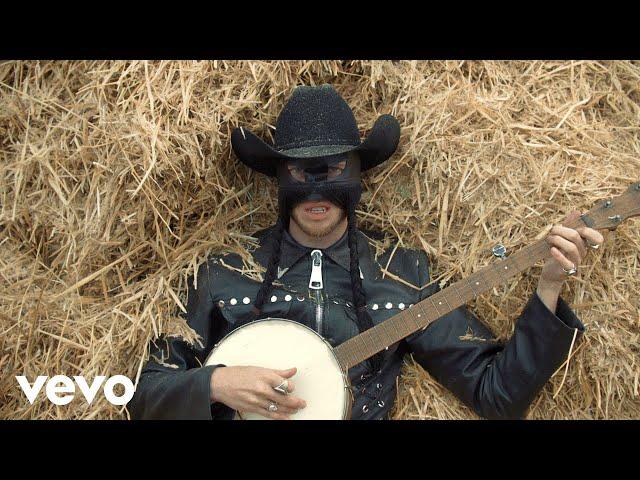 Orville Peck - Summertime (Official Video)