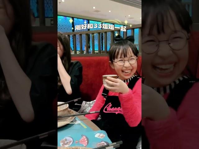 网友面基现场：最萌身高差！