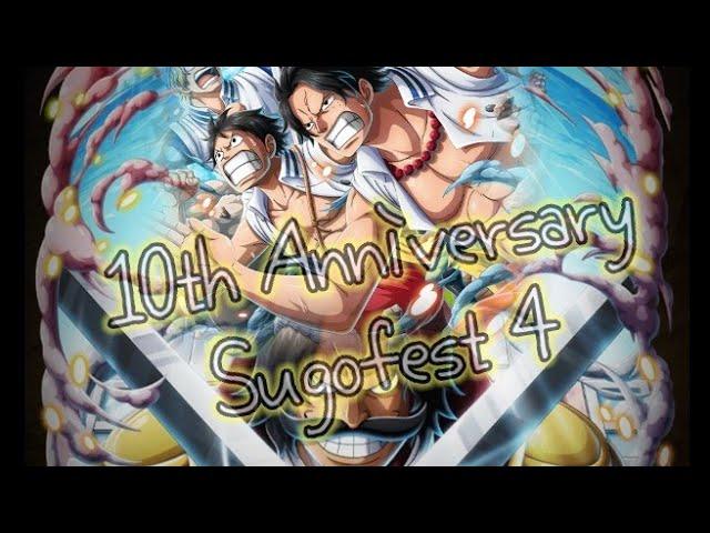 원트크 OPTC - 10주년 스고페스 #4 지르는 사나이(10th Anniversary sugofest Not bad?)