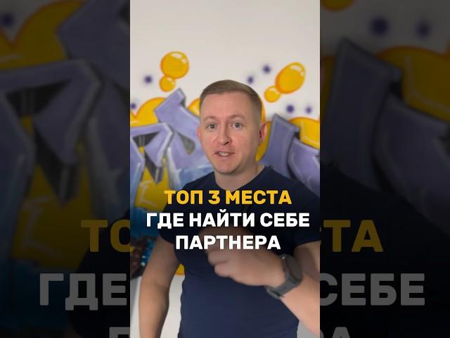 Делюсь только реальным рабочим опытом, сам проходил через это…