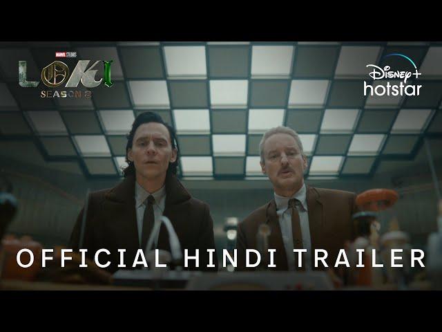 Marvel Studios’ Loki Season 2 | Official Hindi Trailer | DisneyPlus Hotstar