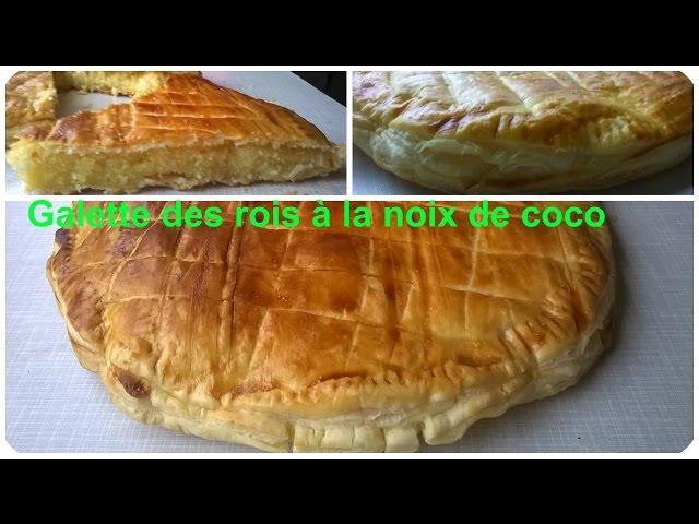 Galette des rois à la noix de coco