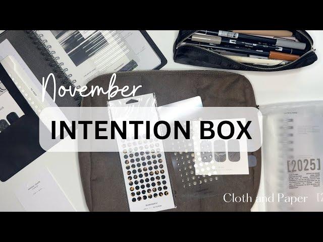 2024 November Intention Box | Cloth and Paper | This is my favorite box!