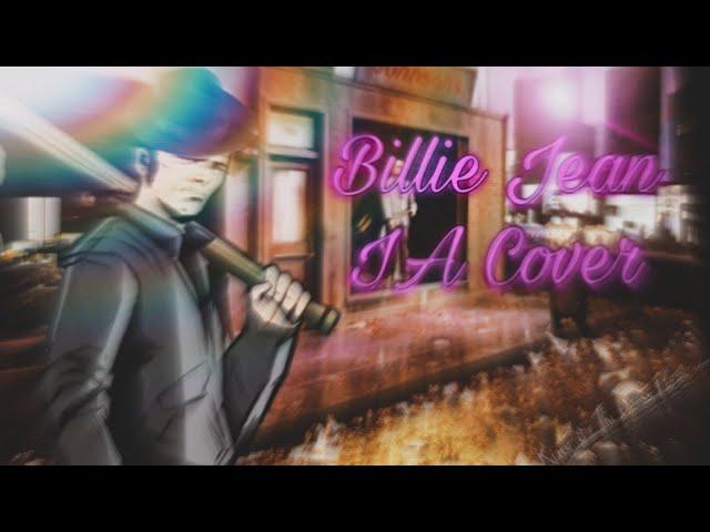 Billie Jean - Claude Speed (IA Cover) GTA 3