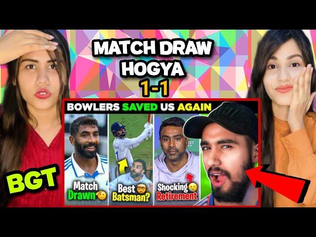 THANK YOU! Bumrah & Akashdeep ️ | Ashwin RETIREMENT?! | IND vs AUS 3rd Test l Ashmah Reaction