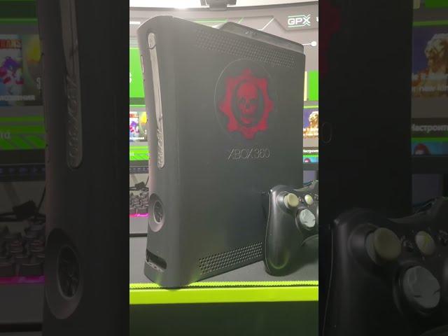 Это мой Xbox 360 Elite