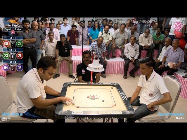 CARROM | Final (MS)-SET-3: Yogesh Dhongade (Mumbai) Vs Mohd. Ghufran (Mumbai)