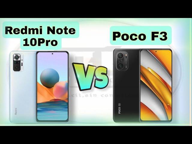  POCO F3 VS REDMI NOTE 10 PRO  Cual de los 2 es mejor Comparativa