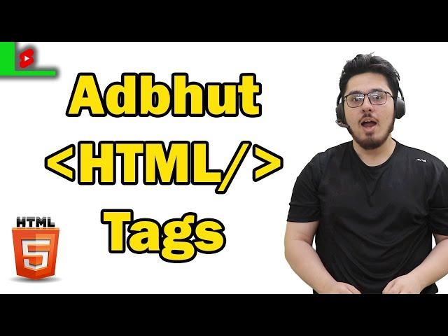 5 HTML Tags I bet you didn't know about! #shorts