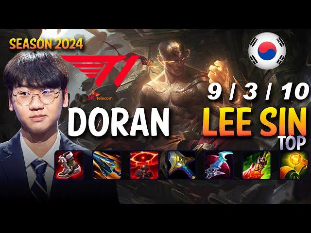 T1 Doran LEE SIN vs KARMA Top - Patch 14.23 KR Ranked | lolrec