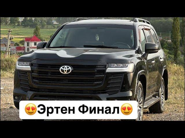 БАТКЕН ЛИДЕР БИЛЕТТЕРДЕН АЛЫП ЖЕТИШИП КАЛЫНЫЗДАР