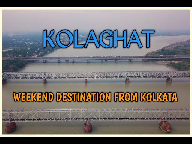 Kolaghat in 4K - Weekend Trip from Kolkata || Drone shots