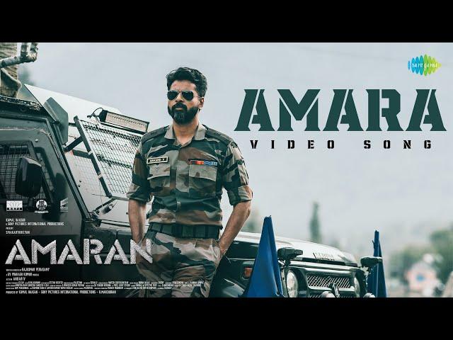 Amara - Video Song | Amaran | Sivakarthikeyan, Sai Pallavi | GV Prakash | Rajkumar Periasamy