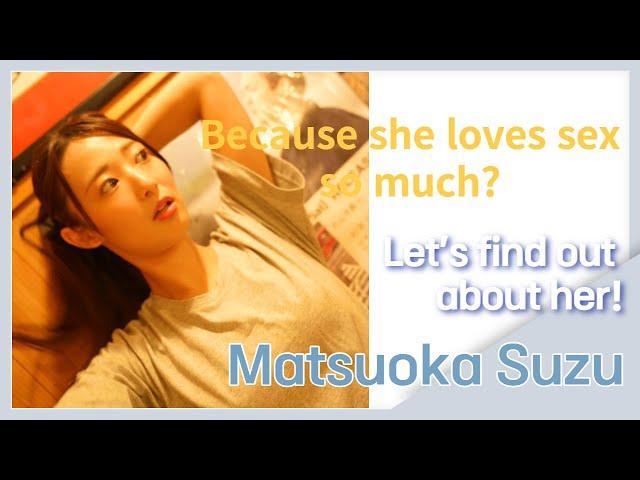 [Matsuoka Suzu] Why is this intelligent woman playing AV?