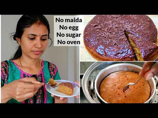 Wheat Chocolate Cake !! இட்லி பாத்திரம் இருந்தா போதும் | Lock-down cake without maida,egg,sugar,oven