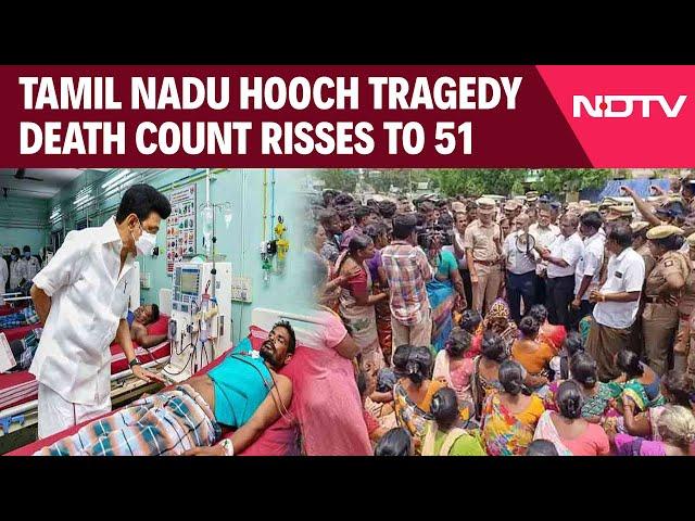 Tamil Nadu Hooch Tragedy | Tamil Nadu Hooch Tragedy Death Count Risses To 51, Over 60 In Hospital