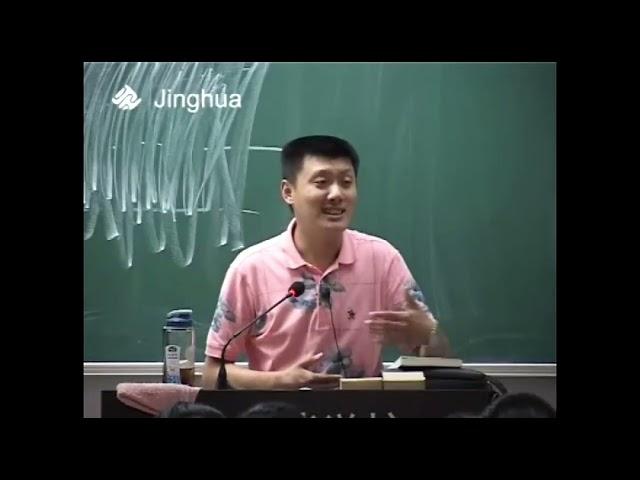 你为啥这么惨？因为你上辈子造孽了 #袁腾飞