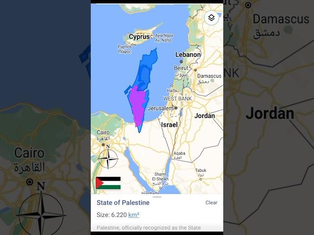 Lebanon & Palestine Vs Israel land area size comparison #shorts #mapping #map #country_comparison