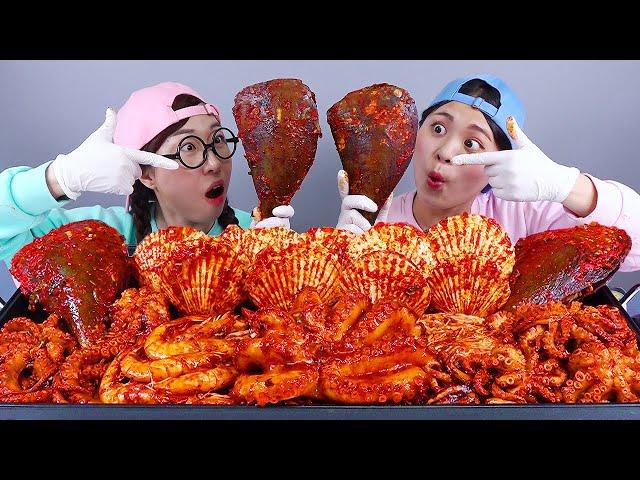 Comida Picante Frutos do Mar Ferver Cozinhar Mukbang DONA