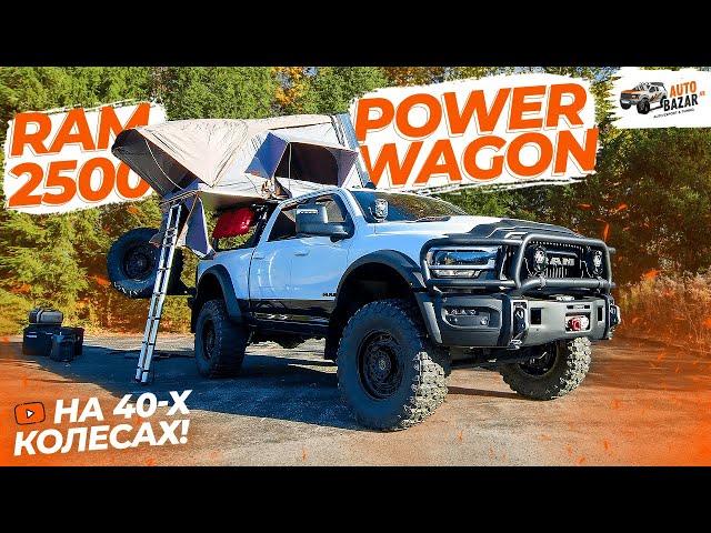 A GIANT on 40's! Custom built Ram 2500 Power Wagon: EVERYTHING for off-road adventures & overlanding