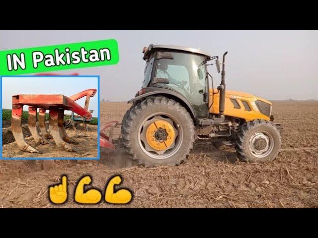 YTO tractor Agri Master 1204 working with heavy cultivator | YTO tractor video in Pakistan