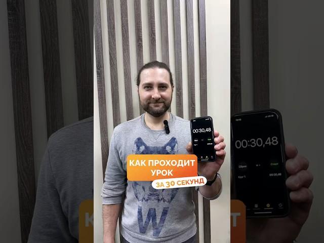 Разверни описание 