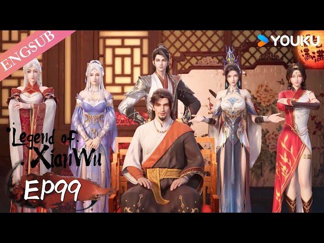 【Legend of Xianwu】EP99 | Chinese Fantasy Anime | YOUKU ANIMATION