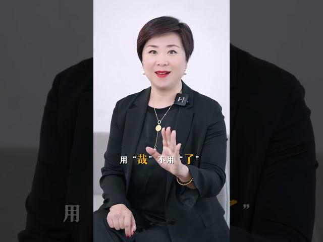 全國最難懂五種方言，閩南話只排第二，第一竟是…#方言 #福建 #客家話 #閩南話 #fujian