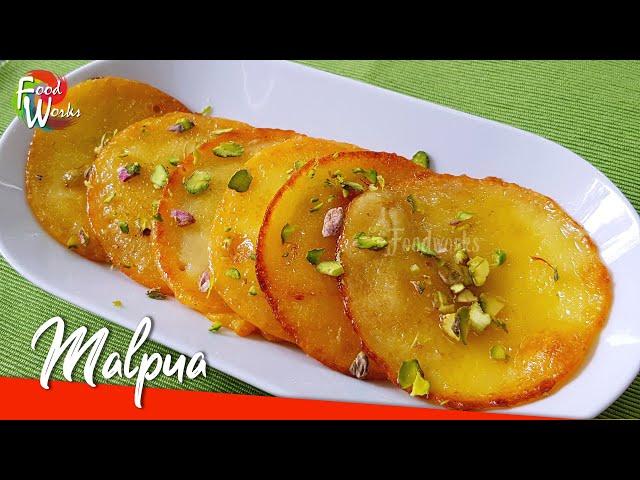 Malpua Recipe | Perfect Homemade Malpua Recipe | Rajasthani Rabdi Malpua | Indian Sweet | Foodworks