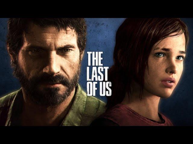 The Last of Us: ПРИКЛЮЧЕНИЯ ДЖОЭЛА И ЭЛЛИ. Стрим #1