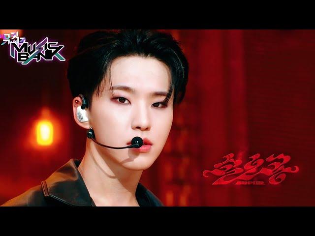 Super - SEVENTEEN (세븐틴) [Music Bank] | KBS WORLD TV 230428