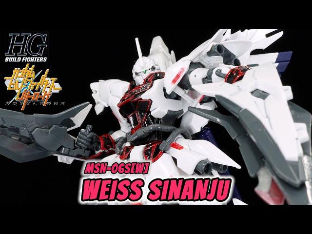 P-Bandai HG Weiss Sinanju Review | Gundam Build Fighters Battlogue