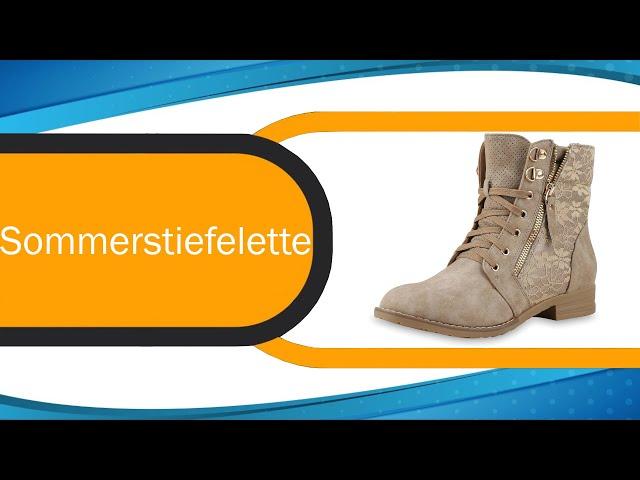 Sommerstiefelette Test ⩕ Kaufentscheidung und mehr