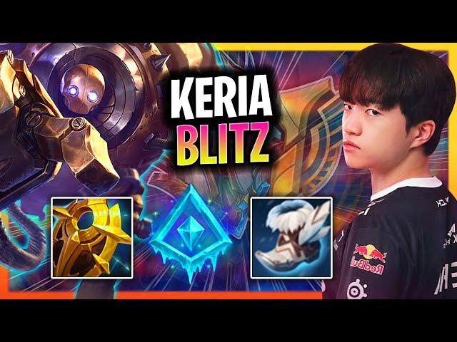 KERIA IS SO GOOD WITH BLITZCRANK! | T1 Keria Plays Blitzcrank Support vs Renata!  Season 2024