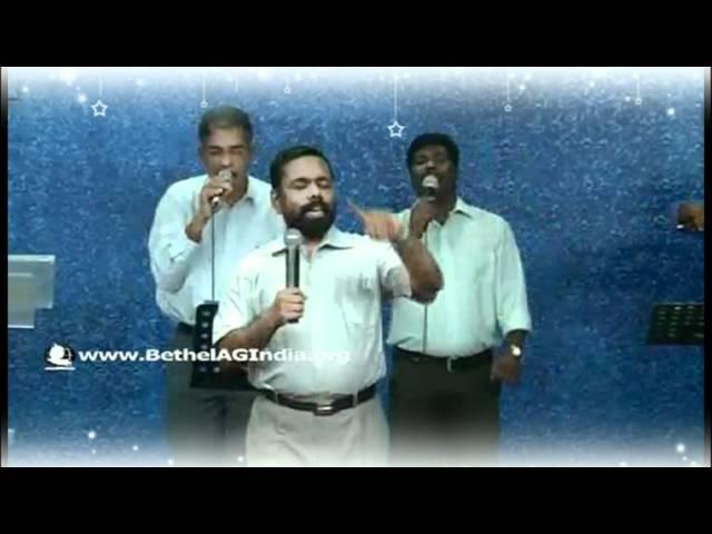 Agape Music Malayalam Praise & Worship-'Parishudhathmave'..