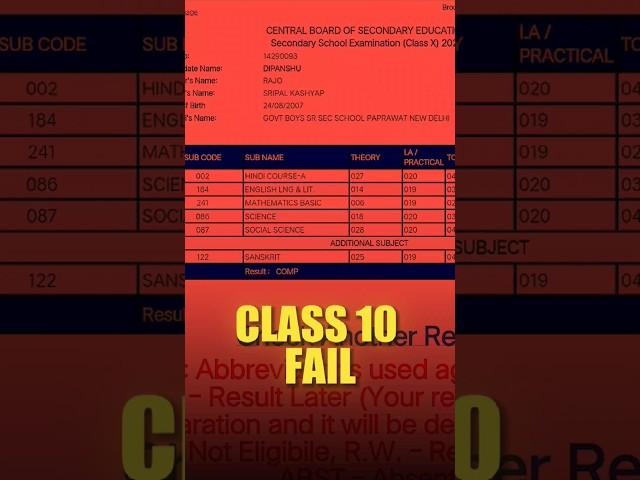 Biggest Mistakes Of Class 10th #class10 #mistakes #boardexam #cbse #pw #nexttoppers