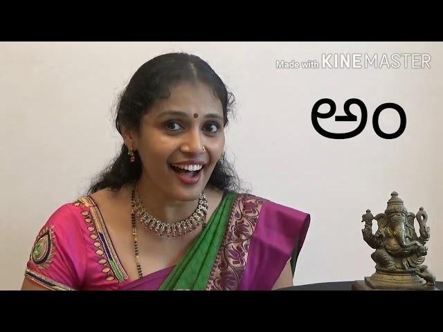 Manasi Sudhir  Kannada alphabets ganesha song for children